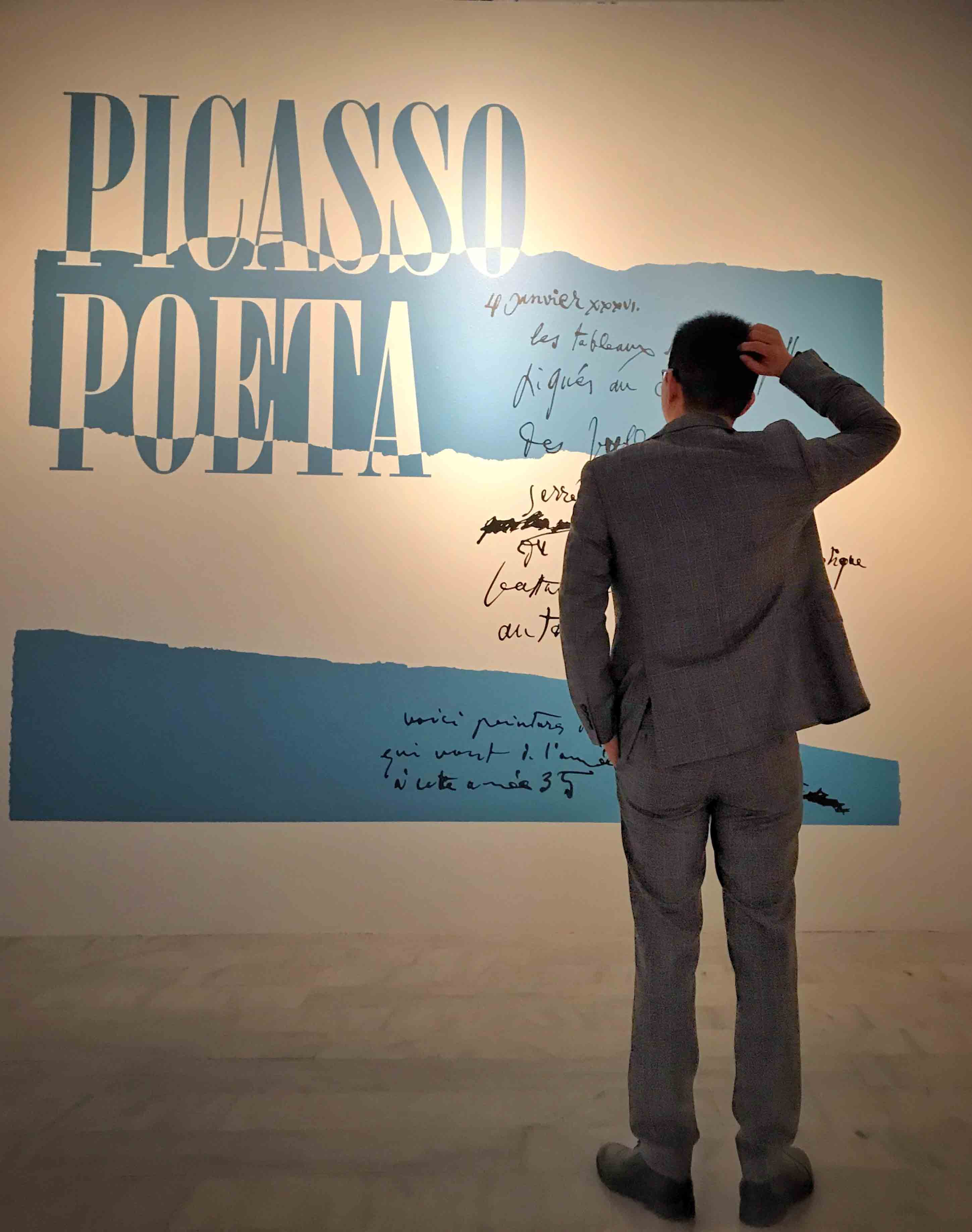 科维托娃赛事官方发布惊险取胜新规，巴塞罗那争议不断！